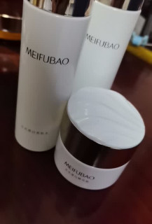 美肤宝自然白亮采护肤品套装