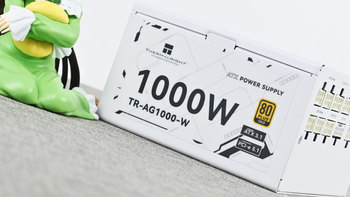 利民AG1000白色版ATX3.1全模组电源开箱：小巧的乔威千瓦 