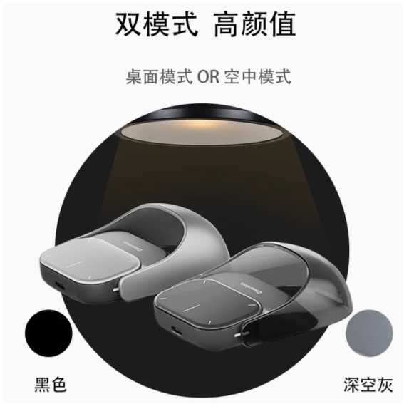 【深度种草】Cheerdots 智能 AI 磁吸分体式空气鼠标