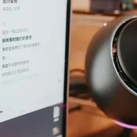 音质与美感结合，创新Pebble Nova桌面音响体验