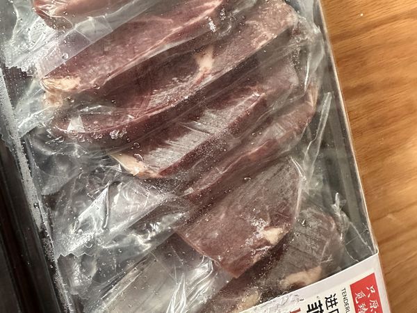 69元1kg的牛菲力，我想怎么烧就怎么烧