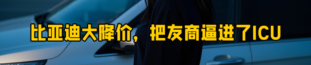 小米车主开车睡觉,雷军在崩溃的边缘!