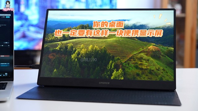 可投屏的便携显示屏有多快乐