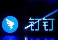 最新优惠