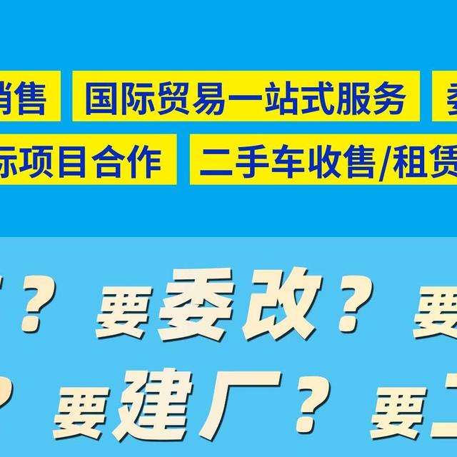 倒计时8天！凯力汽车集团即将亮相北京国际环卫展