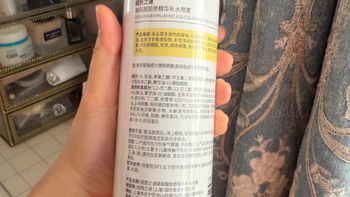 肌肤的水润魔法 —— 纽西之谜补水保湿喷雾