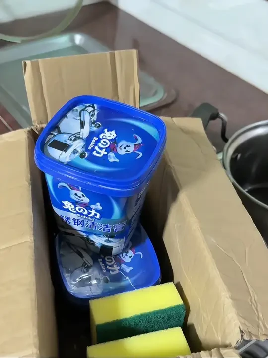 我这口锅是烧糊火烤过，根本刷不干净的，朋友推荐我试试这个#兔力不锈钢清洁膏 结果惊艳到我了！特别是涂层锅不能用硬物的，就用这个清洁膏！  #厨房好物#锅底清洁膏