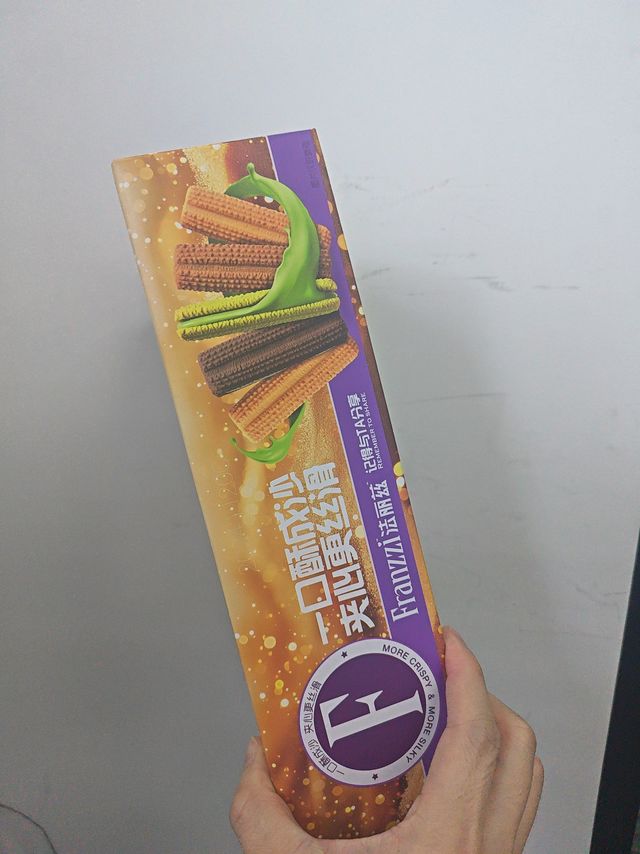 有颜有甜小朋友最爱的小饼干