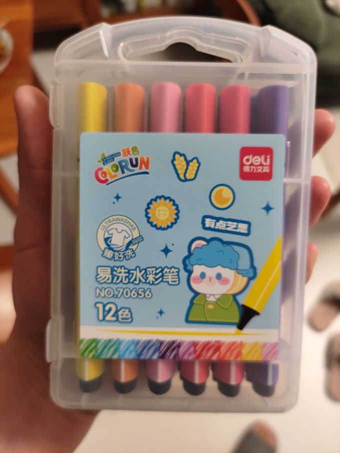 得力美术用品