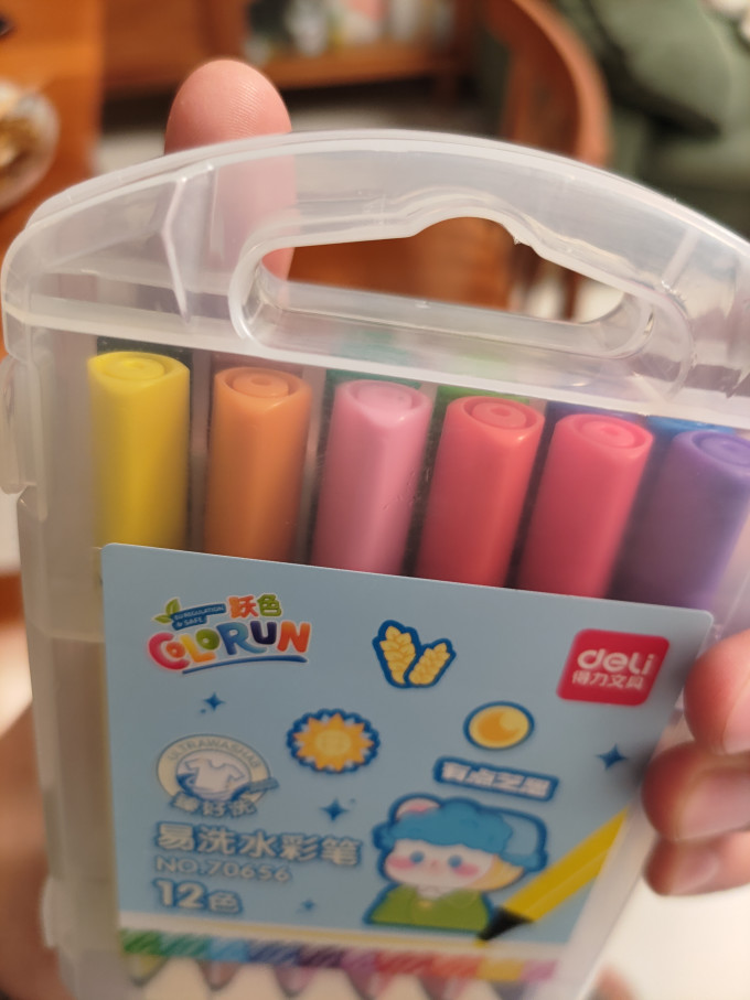 得力美术用品