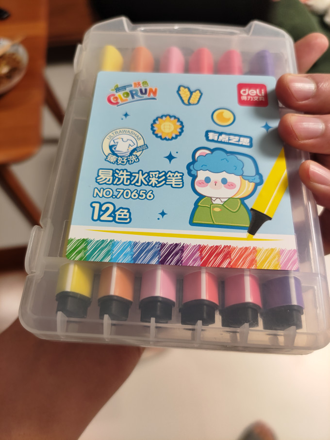 得力美术用品