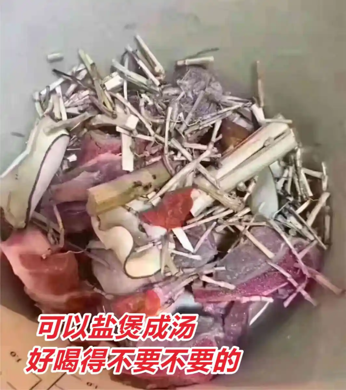 忆江南花果茶