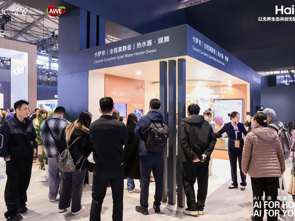 5K价位怎么选到真恒温？真静音？卡萨帝AWE展出变频双驱恒温科技有多牛？无界、蝶舞系列值得入手吗？附评测推荐！