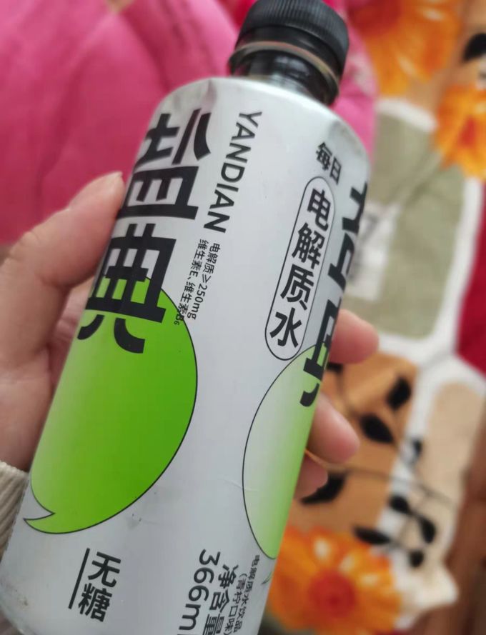 康之味功能饮料