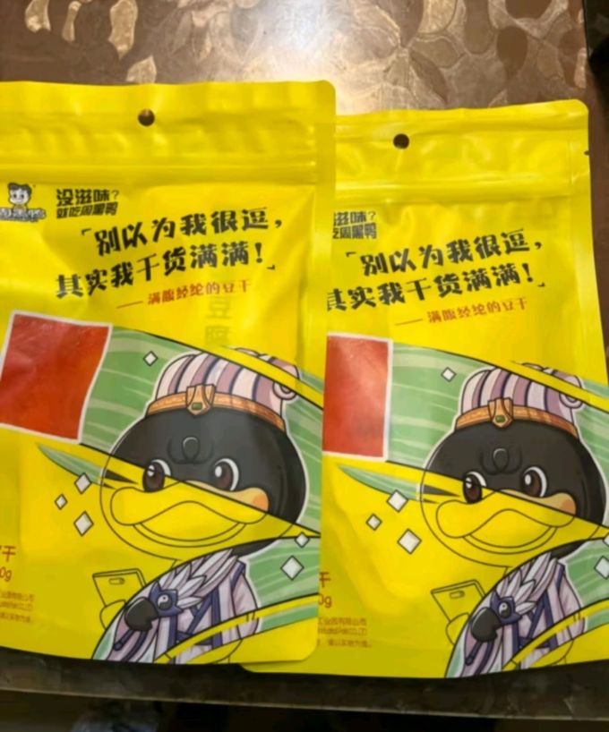 周黑鸭其他休闲零食