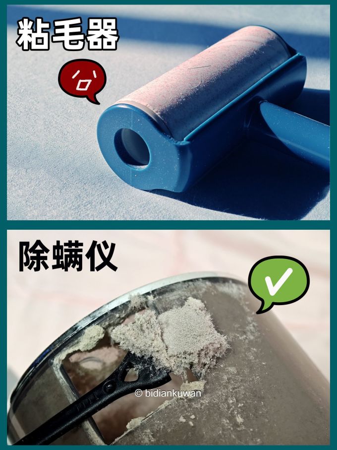 手持式吸尘器