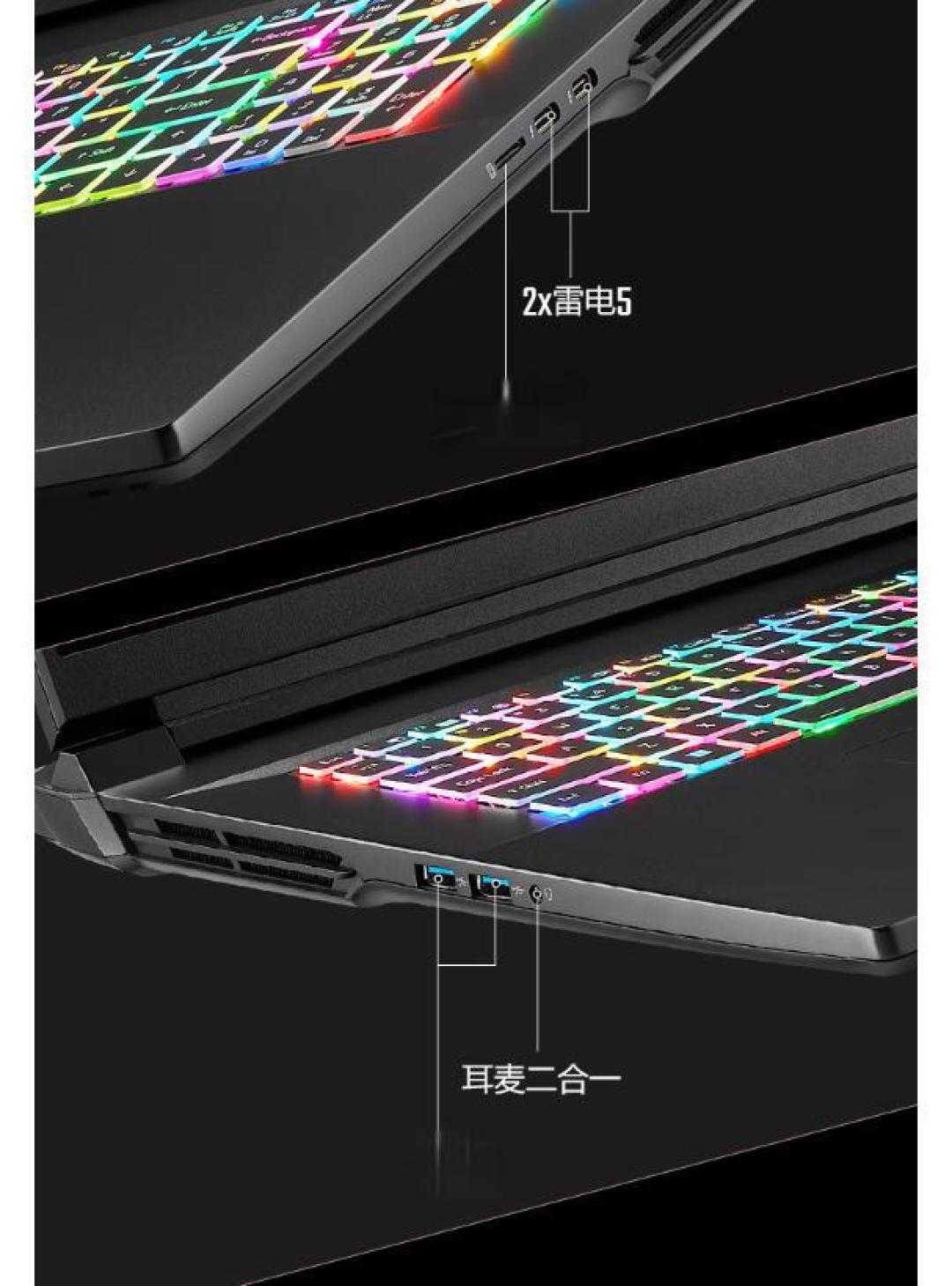 RTX5080+酷凉风暴散热！暗影精灵MAX补贴价16999值吗？