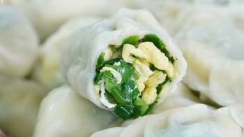 明日清明节吃饺子，提醒：3馅上了桌，财气往家跑，鲜美又吉祥