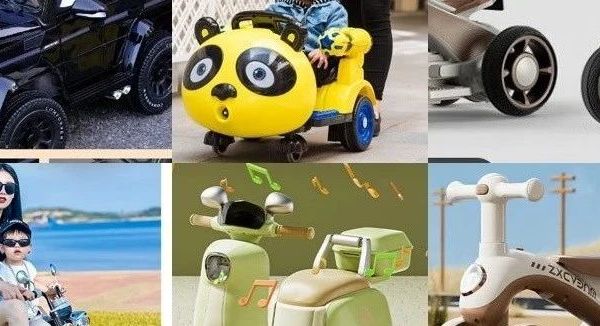 儿童玩具车怎么选？好孩智、益生贝美、迈多米等8款儿童玩具车推荐！