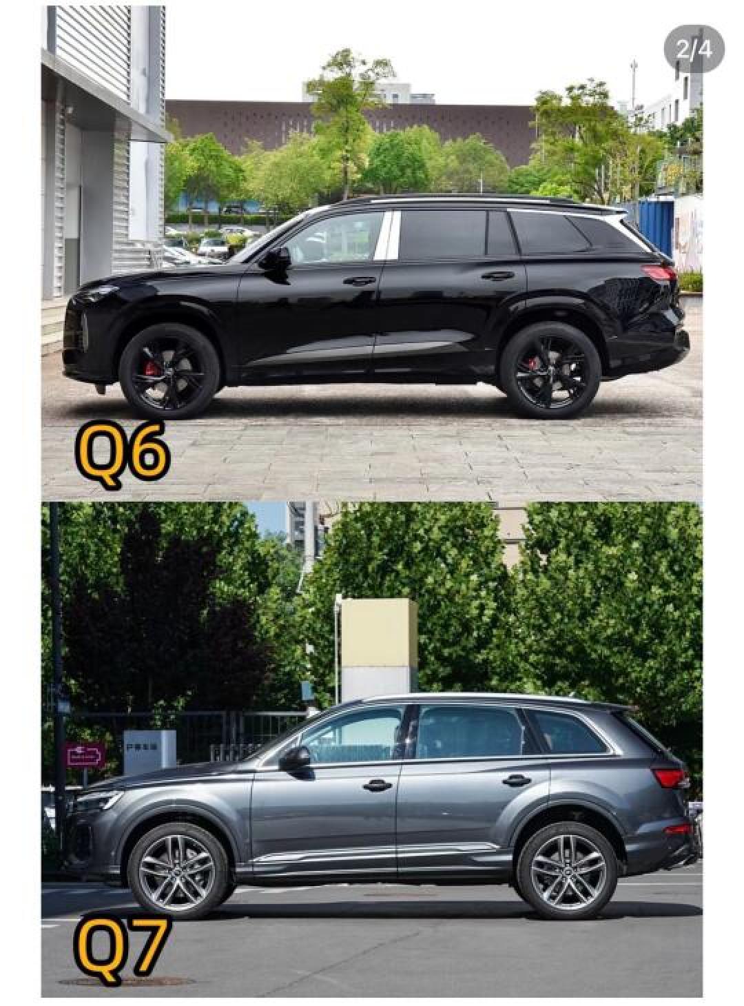 奥迪Q6直降17万!5米豪华SUV配四驱不到40万值不值?