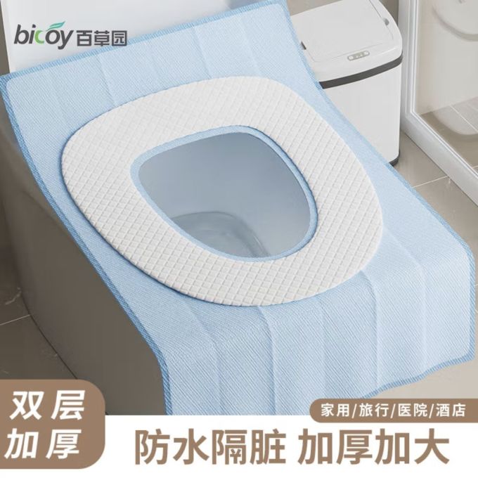 科尔沁其他旅行配件