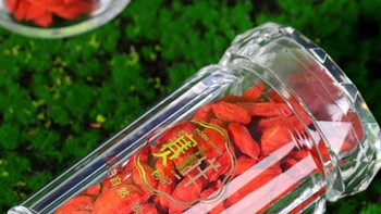 中宁枸杞锁鲜红枸杞礼盒210g