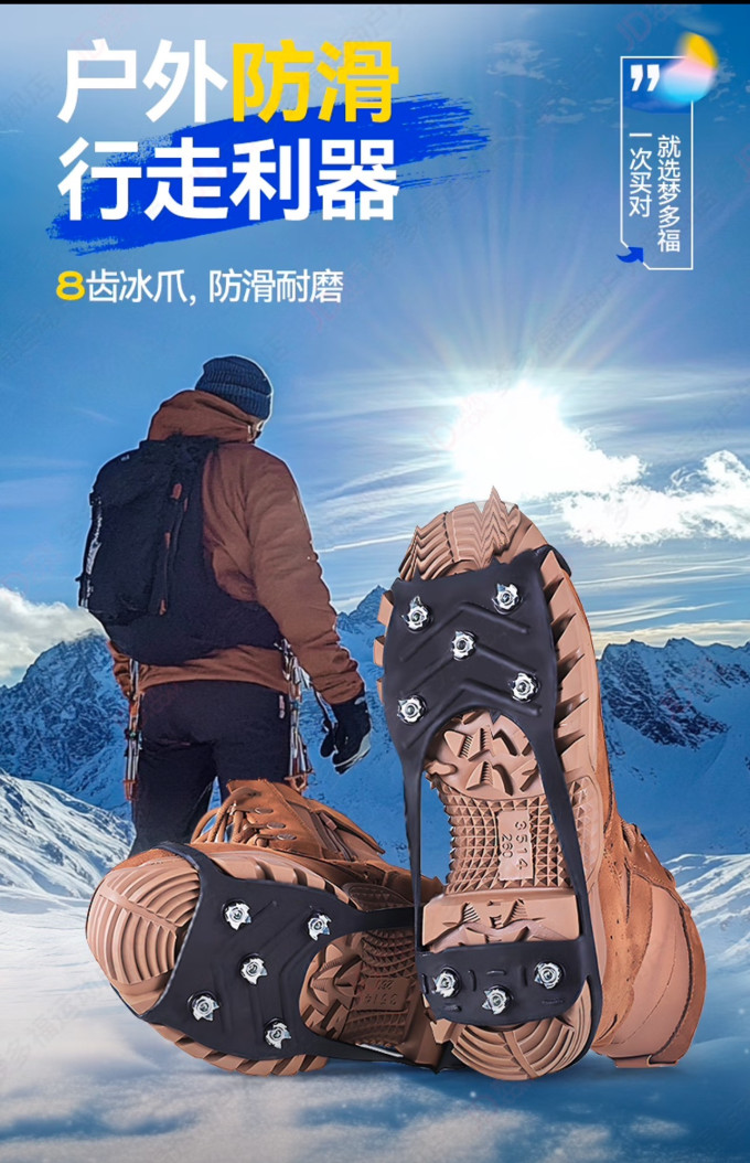 蓝洛急救包