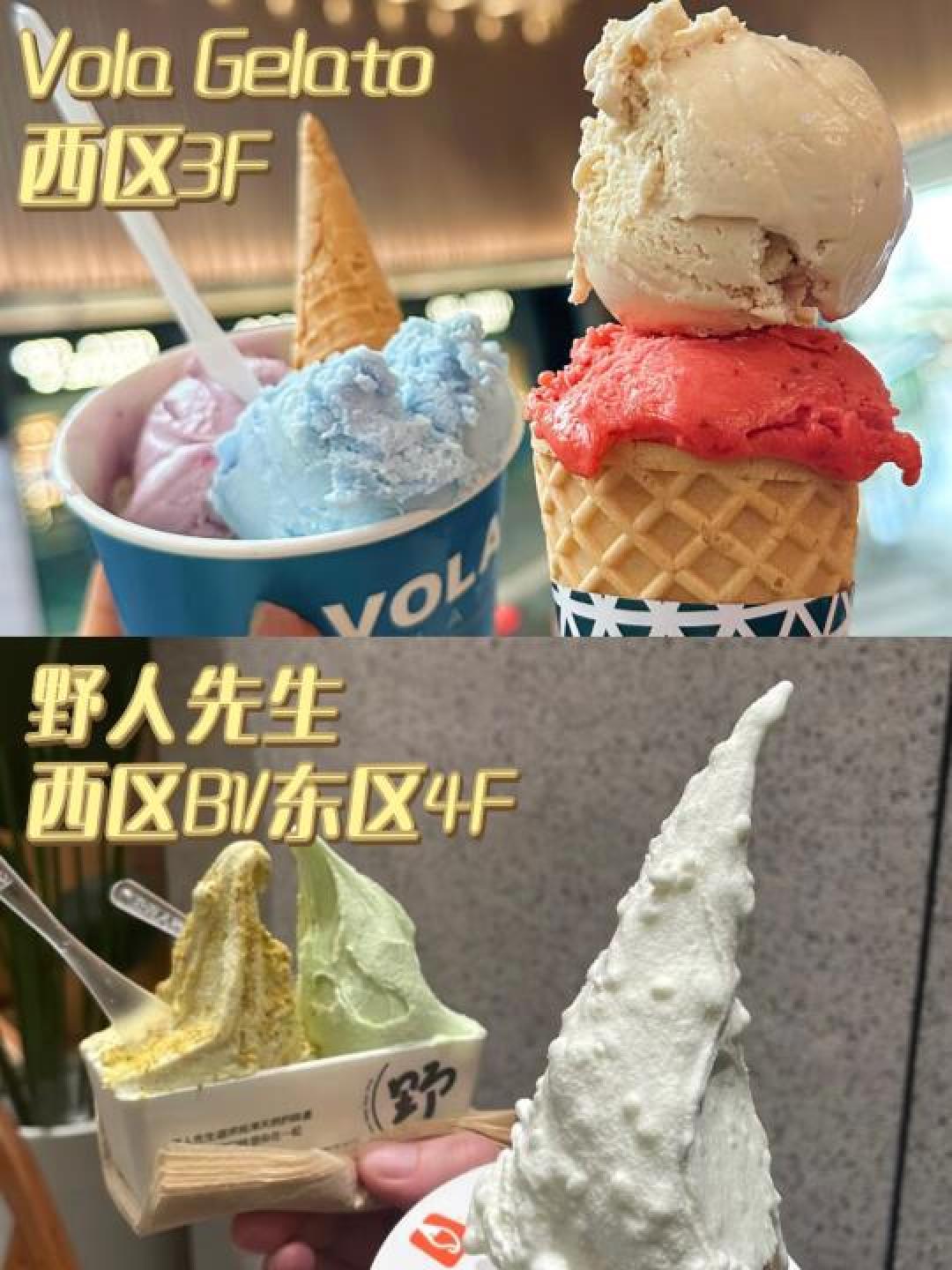 朝阳餐饮消费券使用攻略：多平台叠加优惠，五一前抢券必看