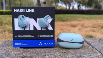 HAKII LINK耳夹耳机评测：焊耳设计如何征服运动党？ 