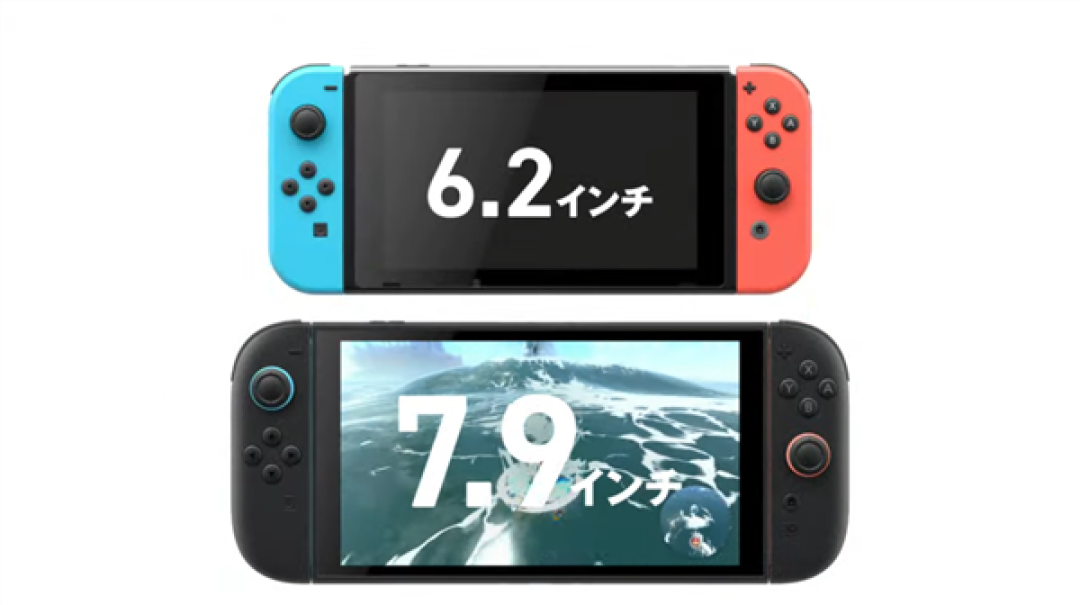 京东自营Switch 2港版开启预约：6月5日10点开售