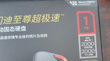 内存卡品牌也造固态硬盘?闪迪固态硬盘其实还不错