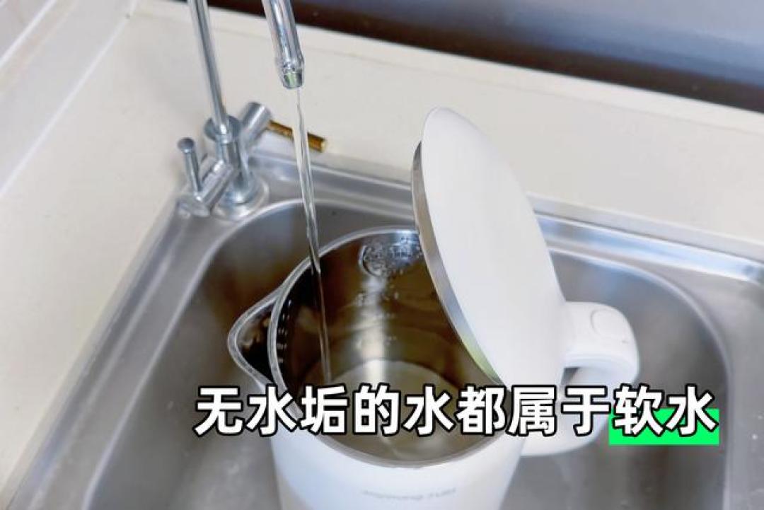 水垢缠人?四步检测法教你判断要不要装软水机