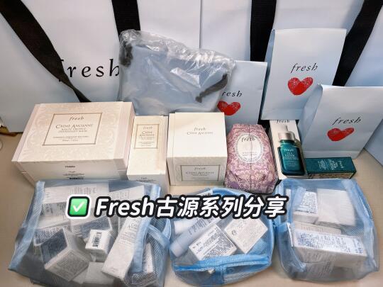 3月快乐｜Fresh购物开箱+白松露初体验