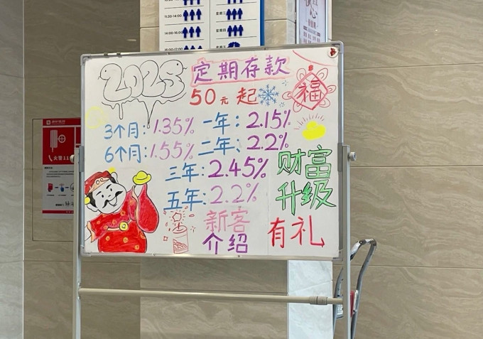 种子