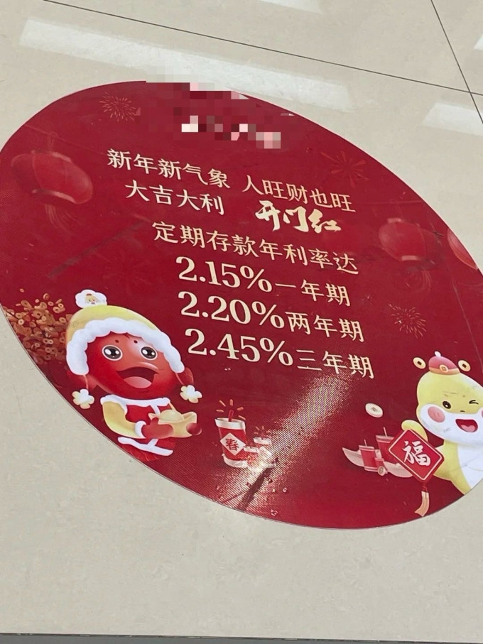 种子