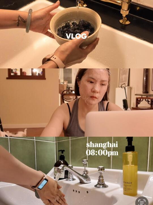 20:00pm🛁🧴睡前2h沉浸式护肤🧺抛光肌get