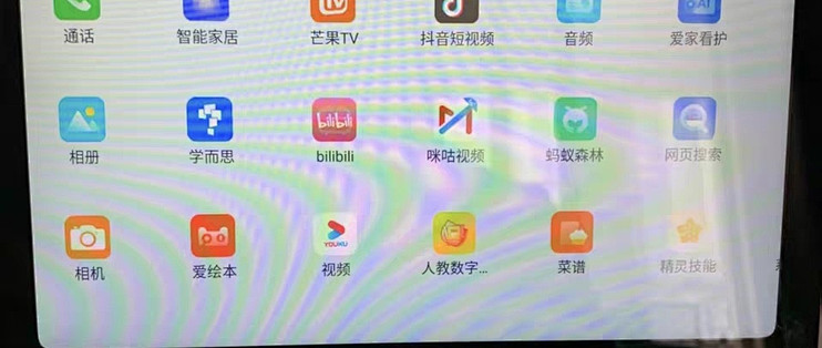 天猫精灵10英寸智慧屏蓝牙语音音箱视频通话