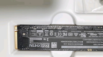 致态长江存储 1TB SSD固态硬盘 NVMe M.2接口 Ti600系列 