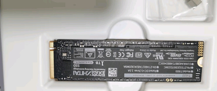 致态长江存储 1TB SSD固态硬盘 NVMe M.2接口 Ti600系列 
