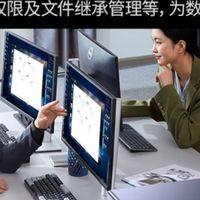 绿联私有云DXP48008G版NAS存储