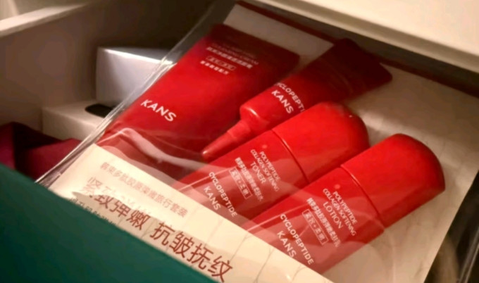 护肤套装