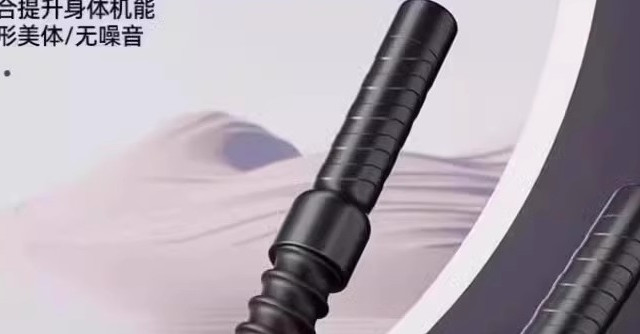 多功能无绳战绳健身甩大绳家用男士体能训练运动健身器材替代战绳