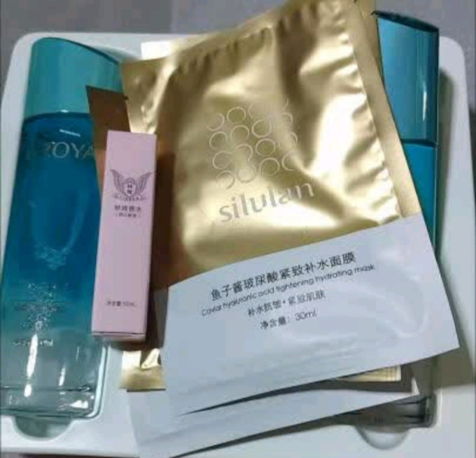 珀莱雅护肤套装