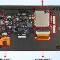 深圳高性价比Model3E方案4.3寸触摸串口屏，支持WIFI/蓝牙