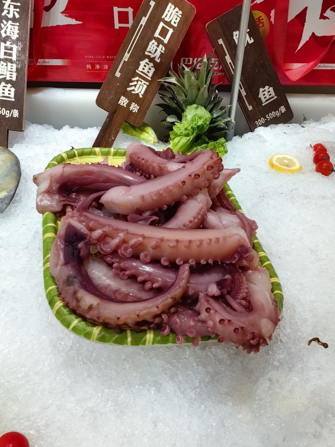 鲜荣记海鲜水产