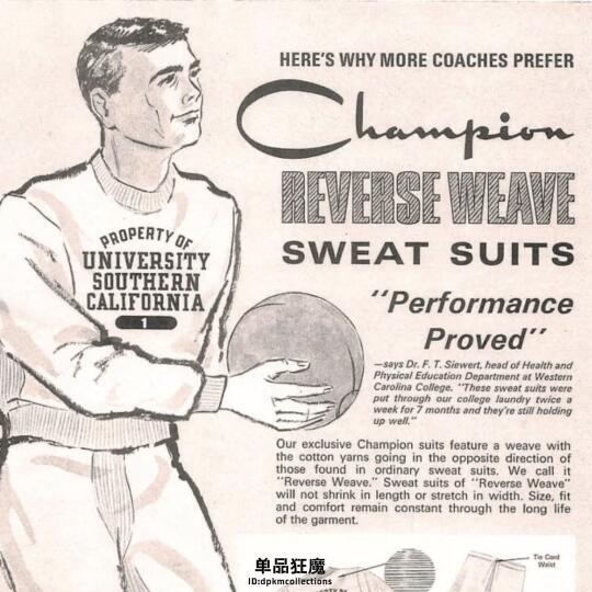 品牌故事 一 Champion（冠军）