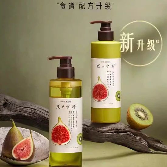发之食谱洗发水好吗？植萃控油三剑客，油头救星来了！