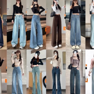 155→170cm 女生牛仔裤上紧下穿搭【下篇】