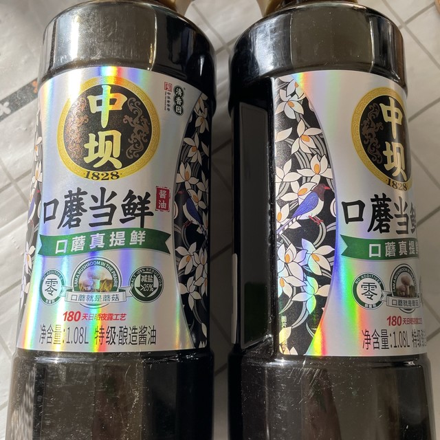 1.08L大瓶装，中坝生抽评测