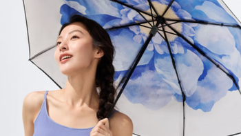 清明出行小心机！5件日常小物关键时刻超救命